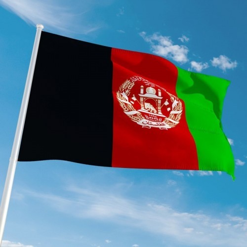 Pavillon de l'Afghanistan