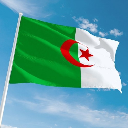 Pavillon de l'Algérie
