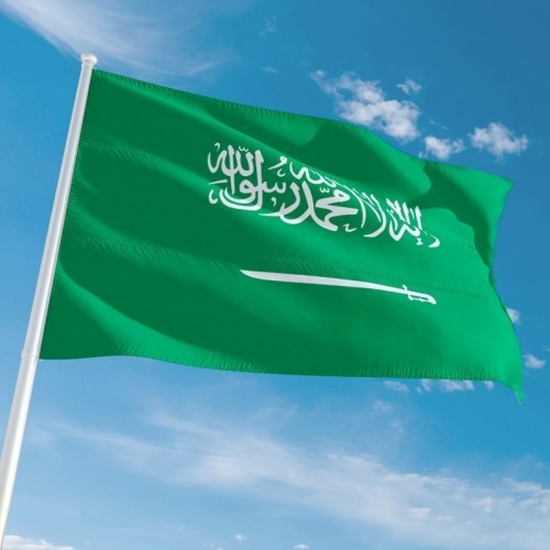 Pavillon de l'Arabie Saoudite