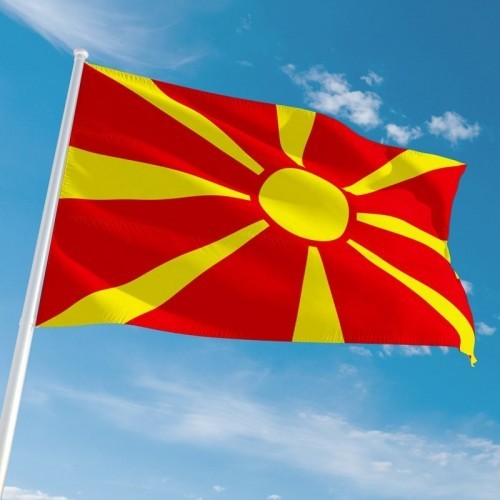 Pavillon de la Macédoine