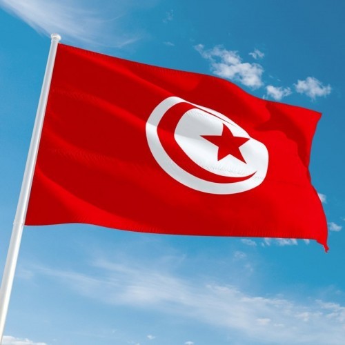 Pavillon de la Tunisie