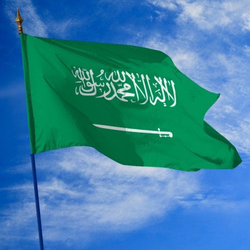 Drapeau de l'Arabie Saoudite