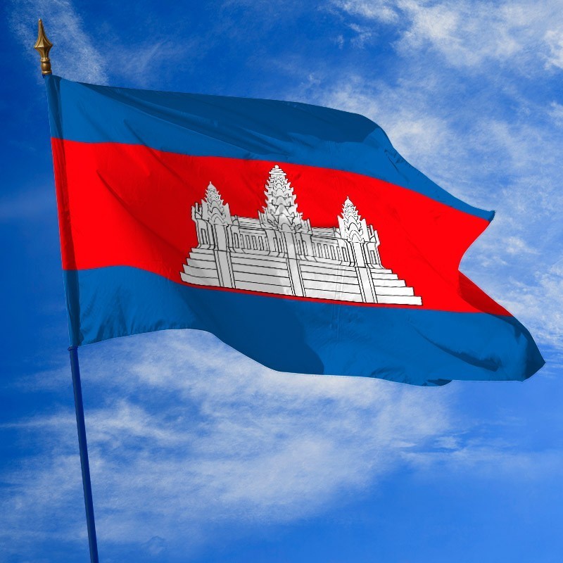 Drapeau du Cambodge