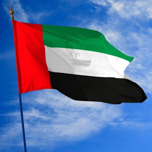 Drapeau des Emirats Arabes Unis