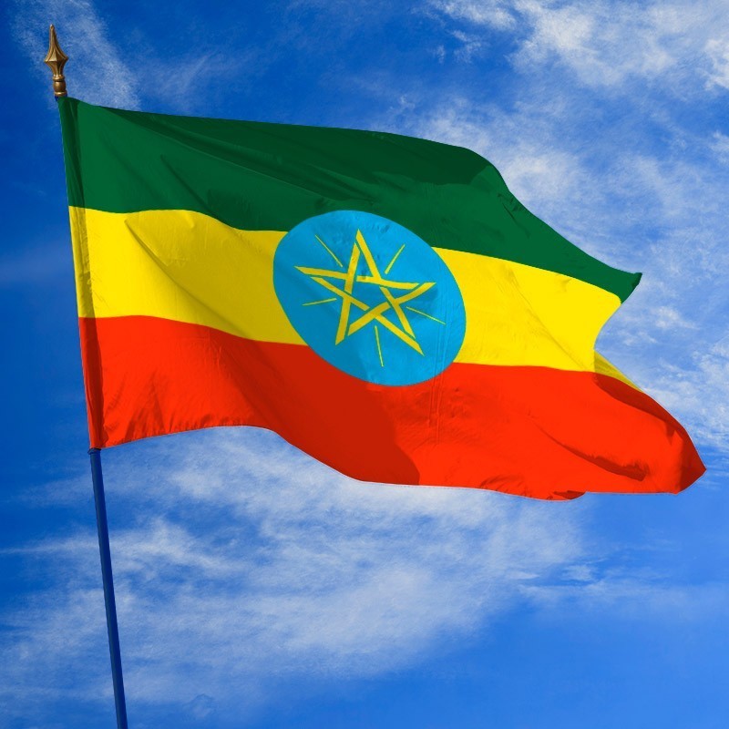 Drapeau de l'Ethiopie