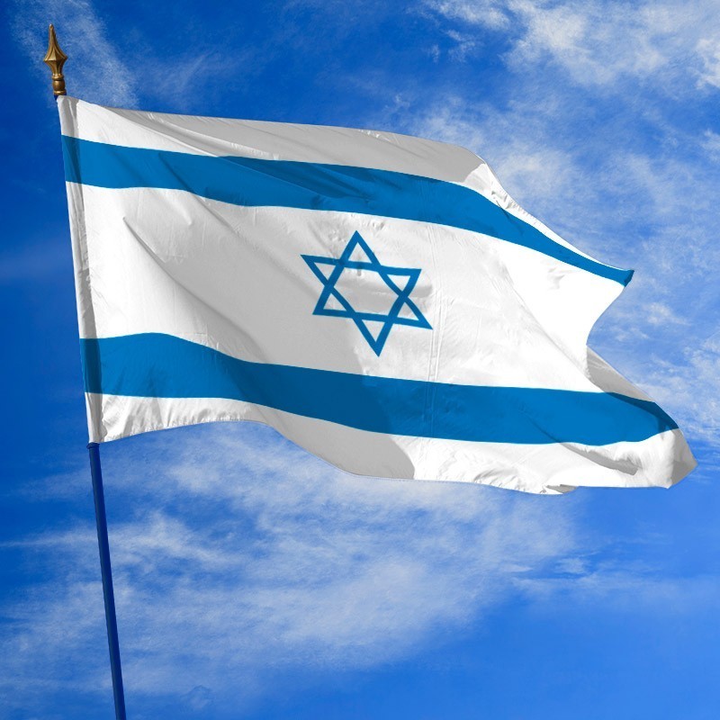 Drapeau d'Israël