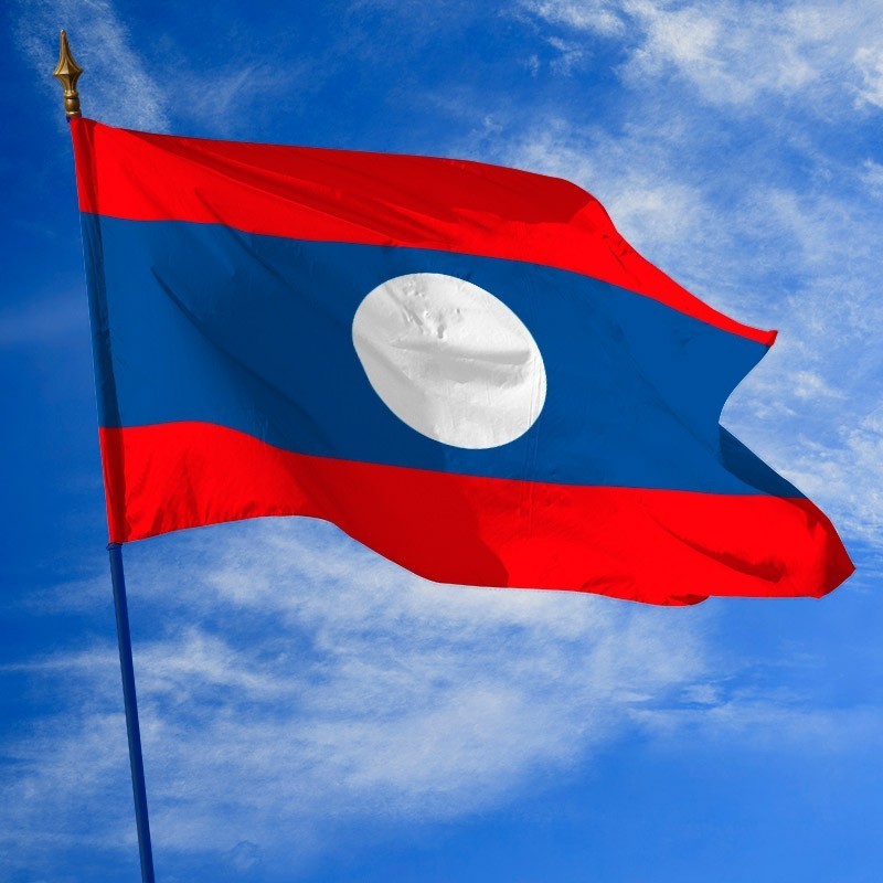 Drapeau du Laos