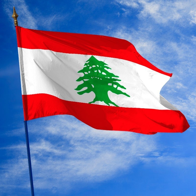 Drapeau du Liban