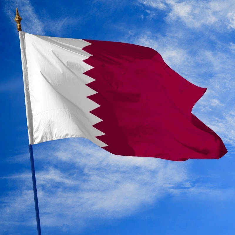 Drapeau du Qatar