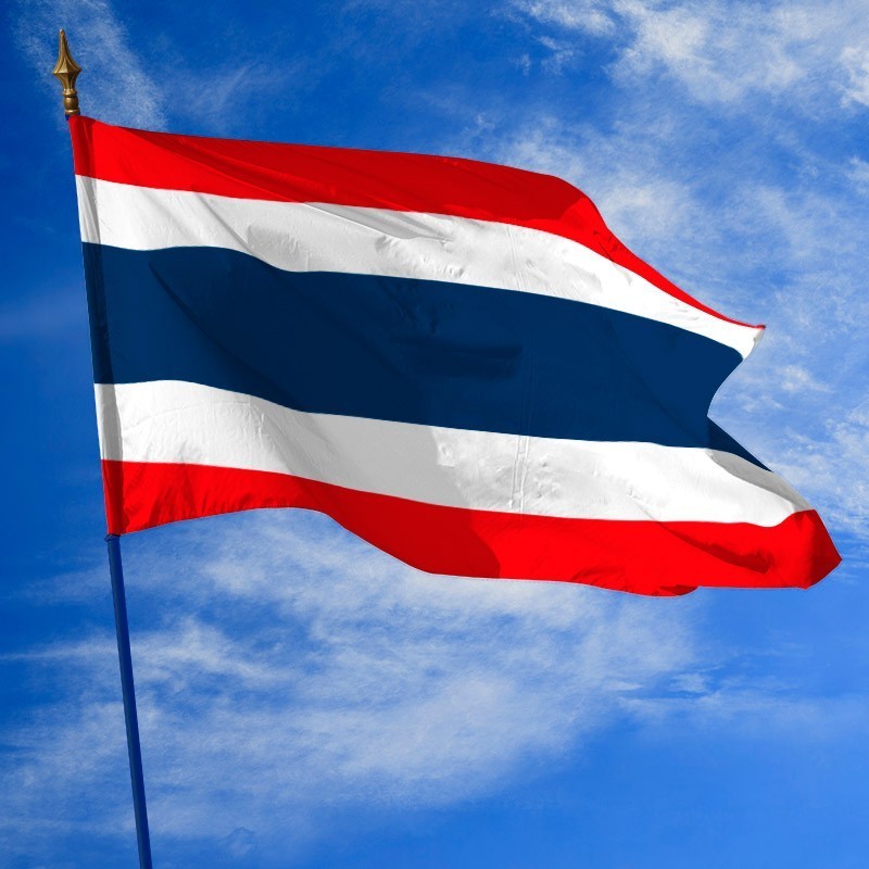 Drapeau de la Thaïlande