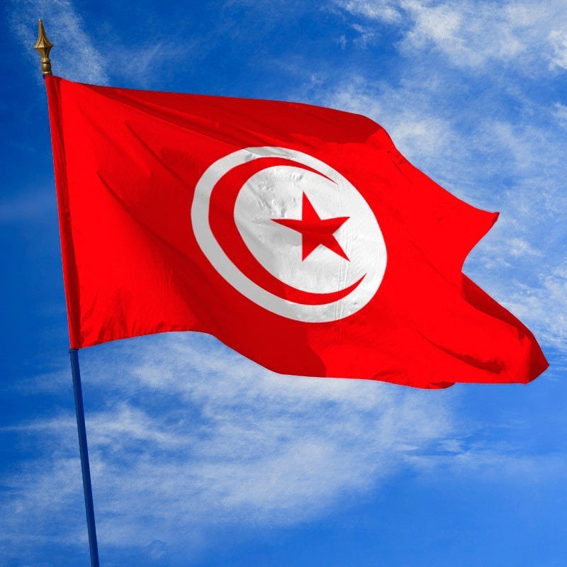 Drapeau de la Tunisie