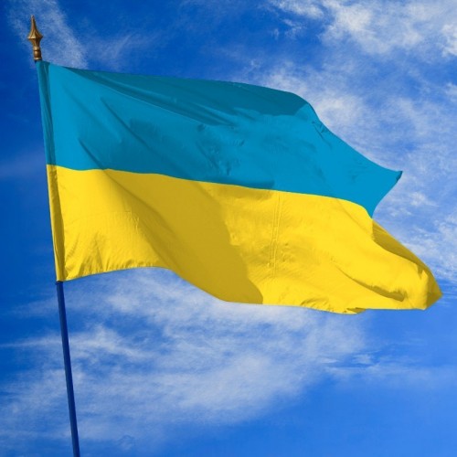 Drapeau de l'Ukraine